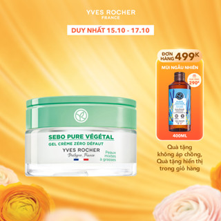 Kem dưỡng ẩm và điều tiết nhờn Yves Rocher Sebo Pure Vegetal Zero Blemish Gel Cream 50ml