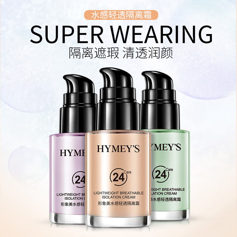 Hình ảnh Beautify Water Clear Base Cream Concealer Dưỡng ẩm Kiểm soát dầu Làm sáng da Tone Base Crea