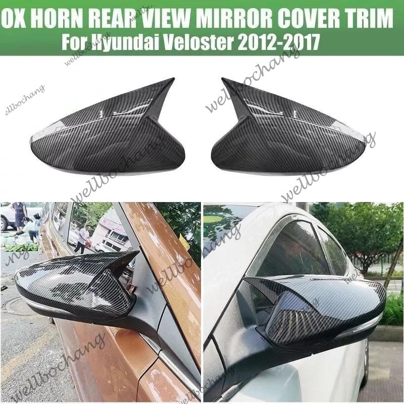 Dành Cho Xe Hyundai Accent Solaris Veloster Elantra 2012-2016 Gương Chiếu Hậu Ô Tô Bên Gương Bao Cán