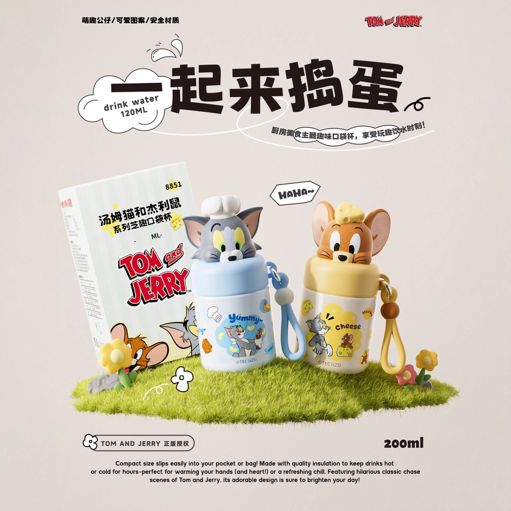 Bình nước dễ thương Tom & Jerry Pipjoy,bình giữ nhiệt nhỏ gọn 200ML,ly giữ nhiệt inox 316,bình đá gi