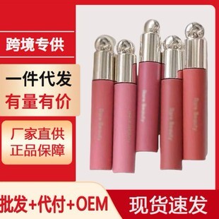 Sephora Lip Gloss Plumping Honey Moisturising Lip Gloss 02 05 07 Plumping Lip Gloss Dawn Light Glass