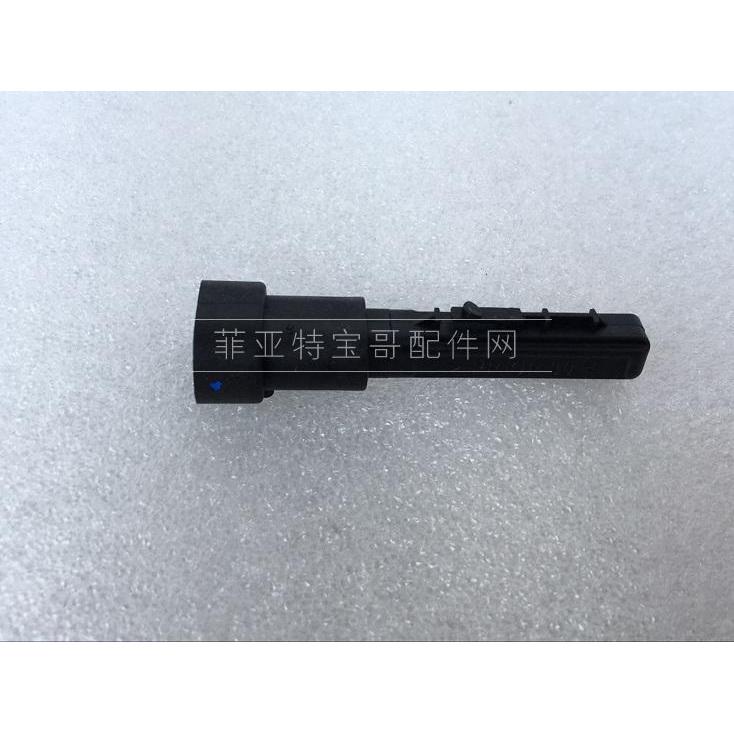 Cho Fiat viaggio ottimo Renegade Cảm Biến Báo Động Chất Lỏng Phanh