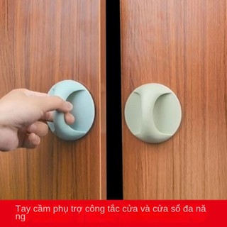 Tay nắm cửa, tay kéo ngăn kéo, keo dán, tay cầm đa chức năng cho tủ quần áo, cửa sổ kính, cửa gỗ, hỗ trợ đẩy kéo