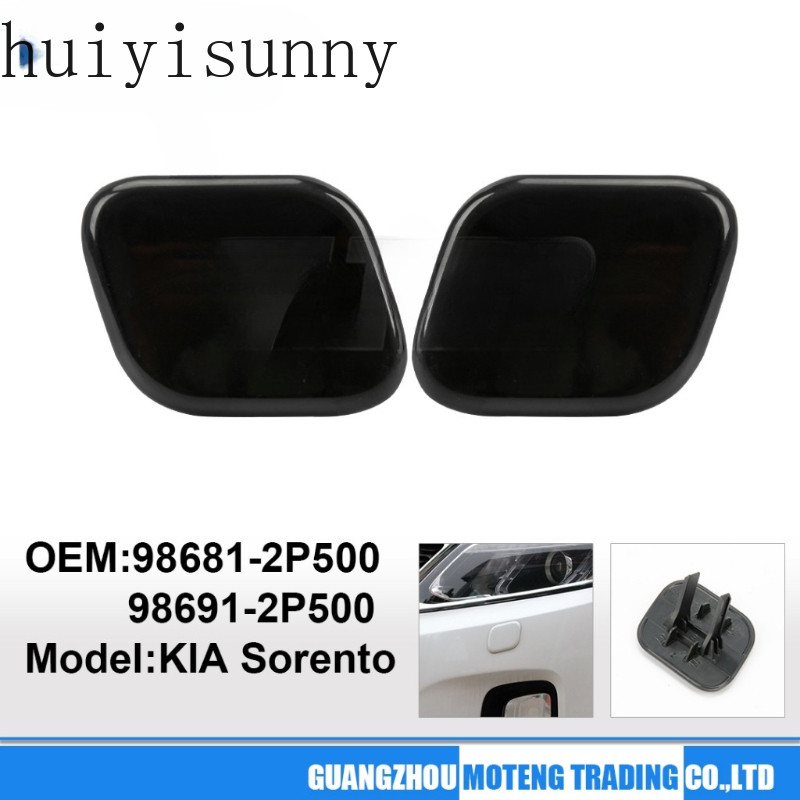 HYS Đèn Pha Máy Giặt Vòi Phun Dành Cho Xe KIA Sorento 2013 2014 2015 Máy Giặt Không Sơn Phản Lực Nắp