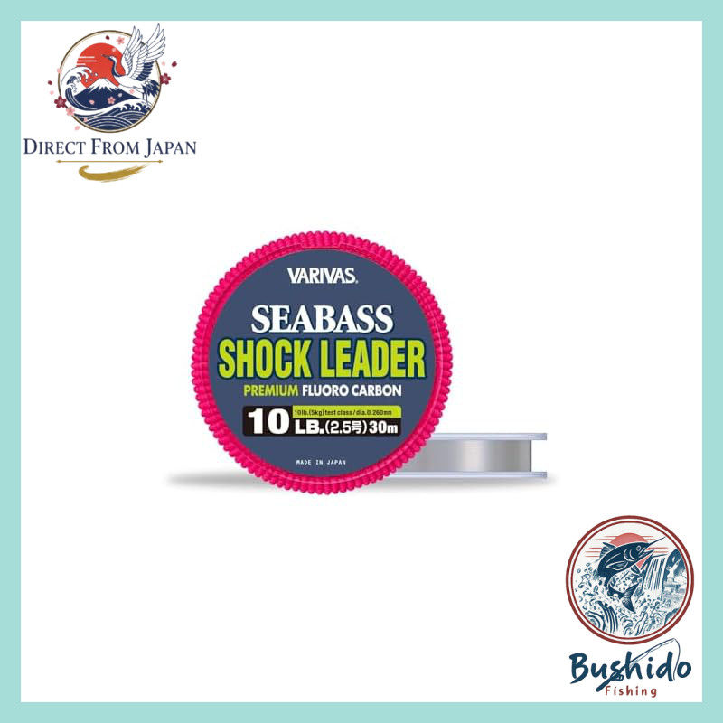 MORRIS Shock Leader Varivas Seabass Fluorocarbon 30m Natural Weight Options