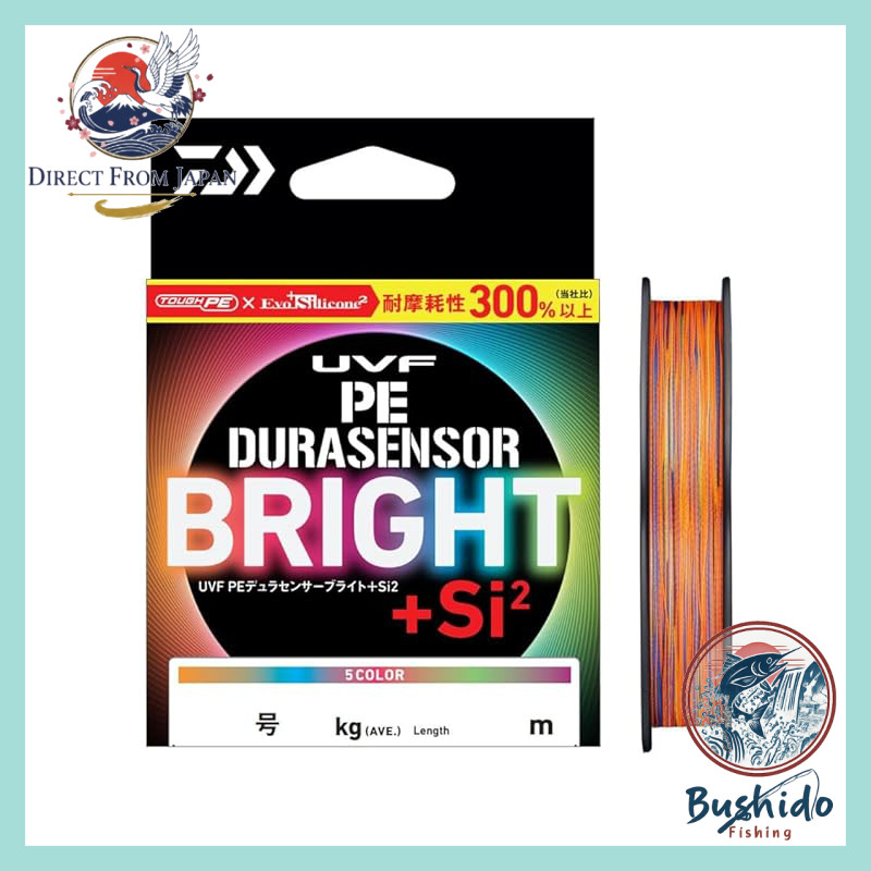 DAIWA PE Line UVF PE Dura Sensor Bright + Si2 2-200