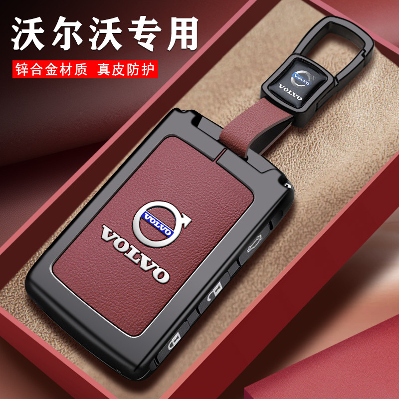 Vỏ chìa khóa Volvo xc60 Cao cấp 2025 s90 Da thật s60 Bao gồm tất cả xc90 Red xc40 Vỏ khóa ô tô