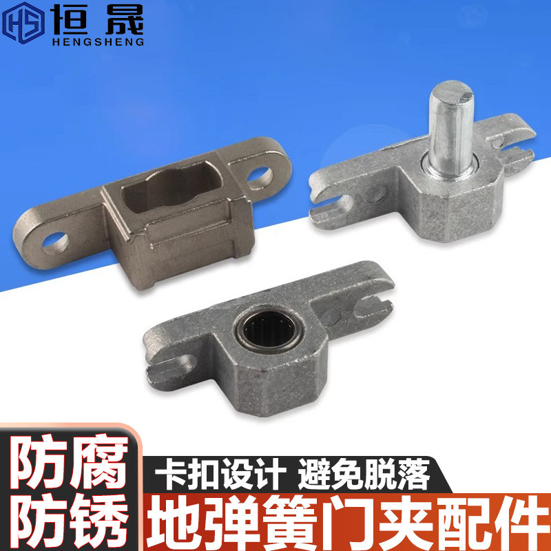 Đa Năng Top Chuck Top Chuck Cong Chuck Dưới Chuck Tầng Lò Xo Phụ Kiện