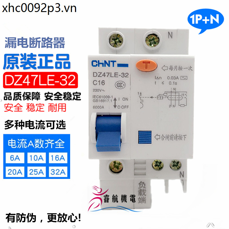 Công tắc rò rỉ một pha Zhengtai Công tắc bảo vệ gia đình DZ47LE-32 1P + N 10 / 16 / 20 / 25 / 32A