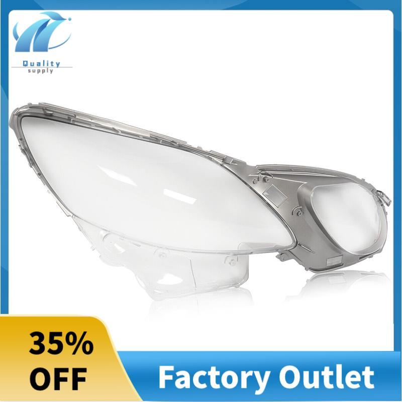 Bên Phải Đèn Pha Ô Tô Ống Kính Đầu Đèn Bóng Vỏ Tự Động Vỏ Dành Cho GS300 GS430 GS450 2006-2011 Thay 