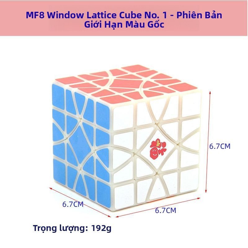 Khối rubik MF8 phiên bản giới hạn thiết kế cổ điển, đồ chơi rèn luyện trí tuệ cho người lớn