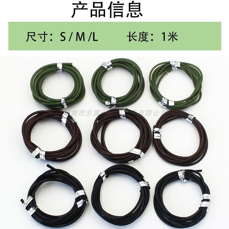 Silicone fishhook sleeve for carp fishing line tq European-style rubber tubing and line accessories 