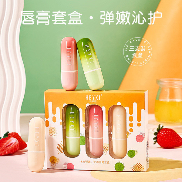 | 【lip balm】 | ✲H HEYXI HEYXI HEYXI HYdrating Co Giãn Dưỡng Ẩm Son dưỡng ẩm Cảm biến nhiệt độ Bộ mặt