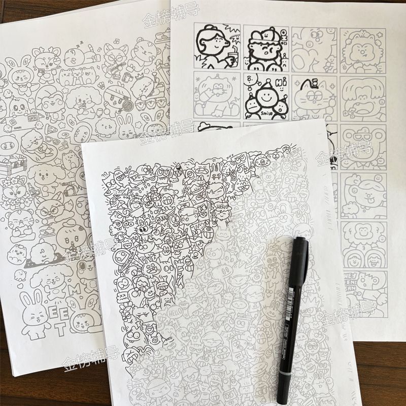 [SẴN SÀNG] Touch Fish Line Stylus Practice Line Draft Paper Simple Stroke Drawing Work Boredom Thực 