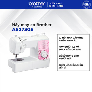 Máy may Brother AS2730S