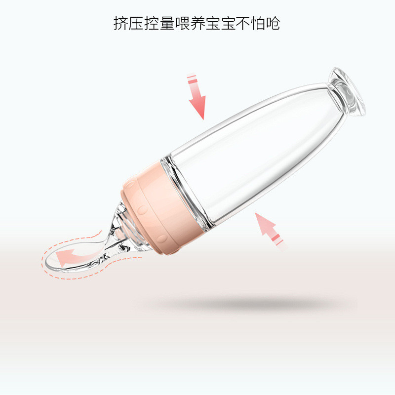Preferred#New baby and maternity product: squeeze-type rice cereal bottle for babies Rice cereal spo