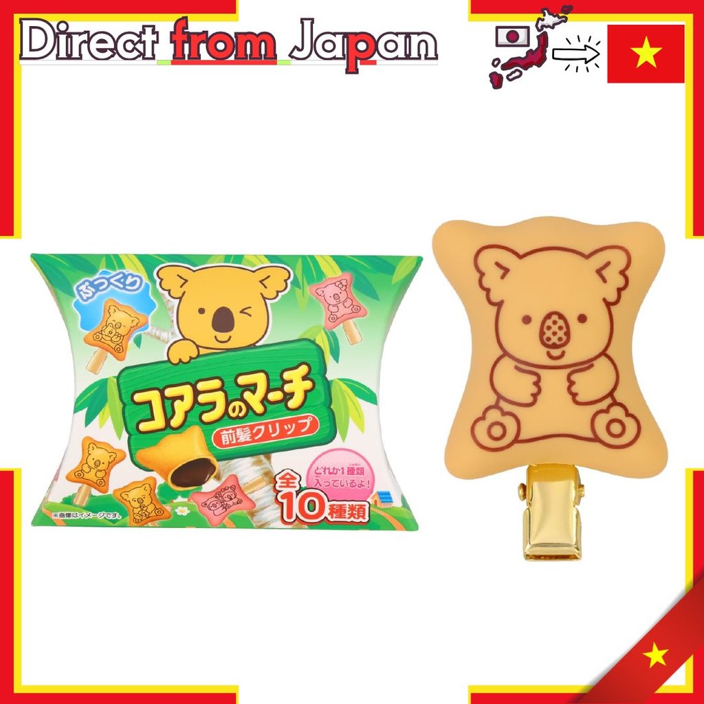 Kẹp tóc Shobido (Shobido) LOTTE Koala's March Bangs
