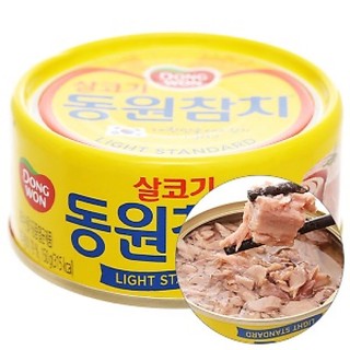 Cá ngừ hộp Dongwon (100g) - 5 vị