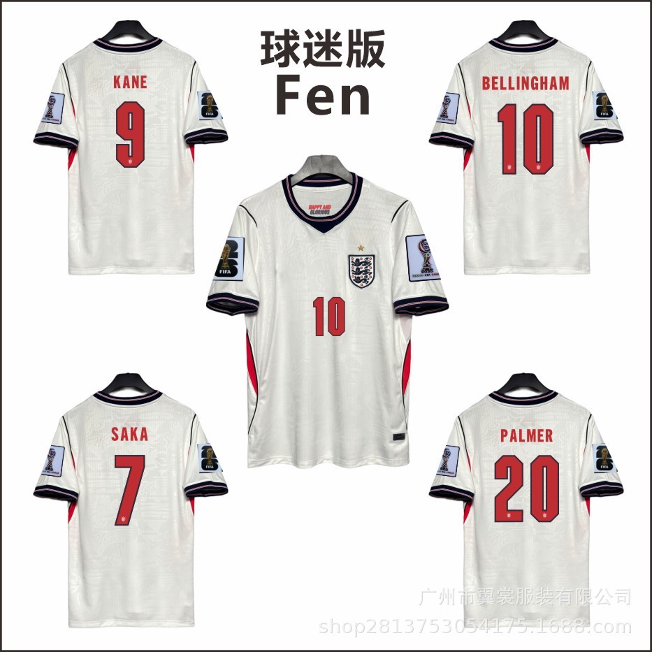 2026 US-Canada-Mexico World Cup Anh Home Fan Edition Jersey Saka Kane Gordon Bowen Top Bán Buôn