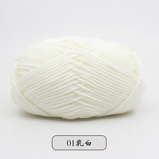 Len milk bò ( Bảng màu từ 01 đến 50)