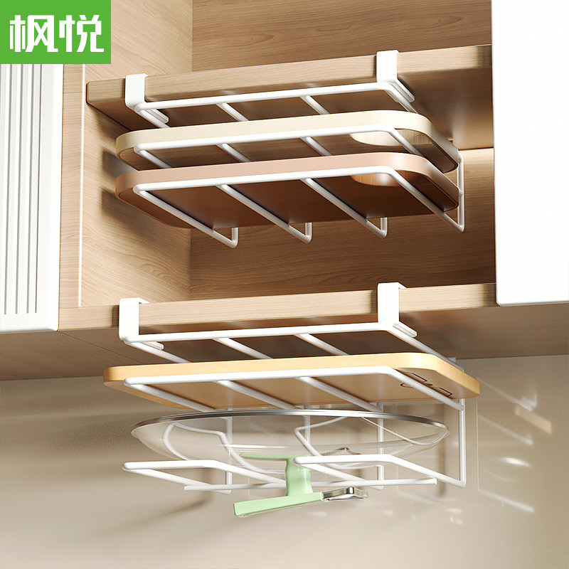 Preferred#No-drill kitchen storage rack, under-cabinet hanging rack for cutting boards, kitchen uten