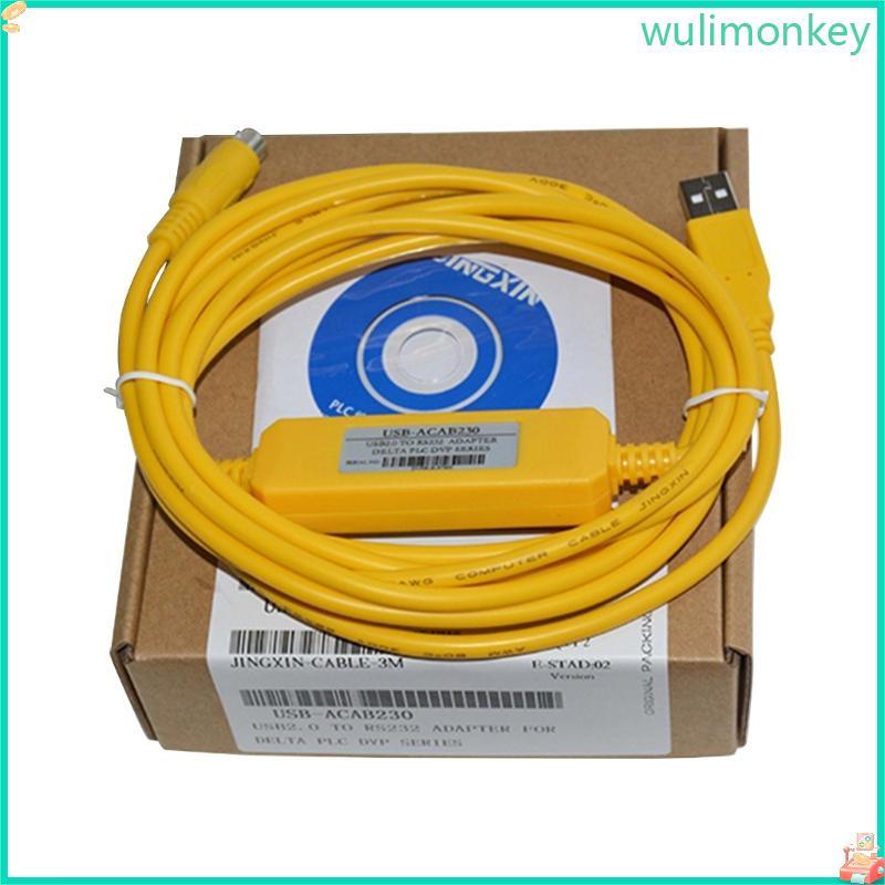 Dây tải xuống WU Delta PLC Cáp lập trình PLC USB-DVP USB-ACAB230 Linh hoạt