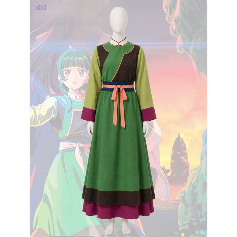 The Whispers of the House Girl: Phiên bản sân khấu, Trang phục Cosplay phong cách mèo, Trang phục An