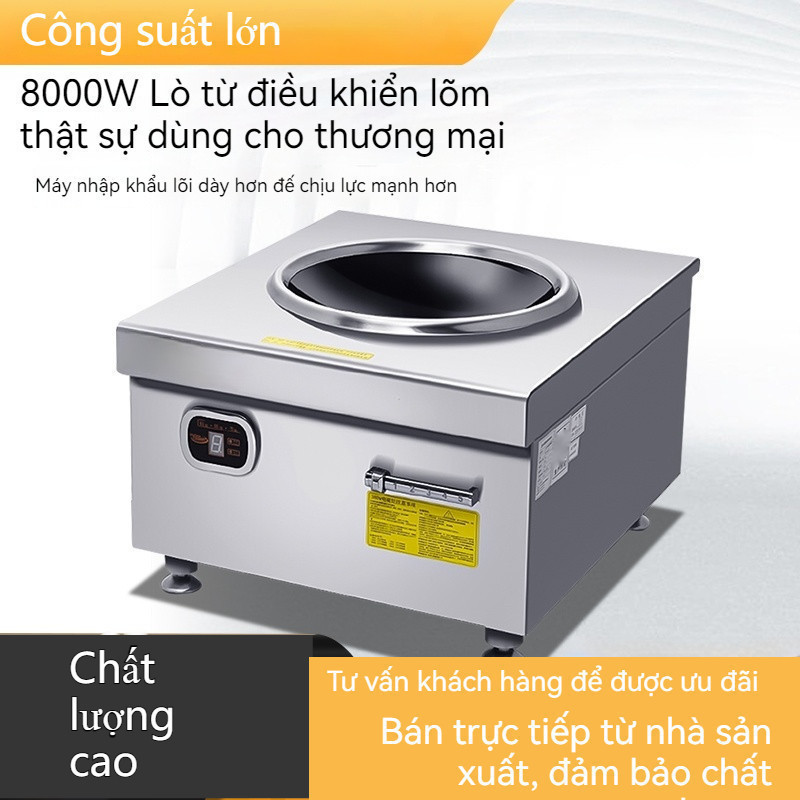 Bếp từ lõm công suất cao thương mại- - - -induction cooktop
