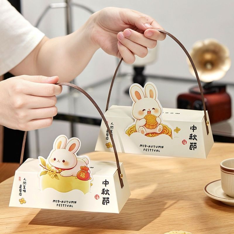 Hoạt Hình 2 Chiếc Mẫu Giáo Bánh Trung Thu Hộp Đóng Gói Trung Thu Lễ Hội 80g Lòng Đỏ Trứng Sắc Nét Hộ