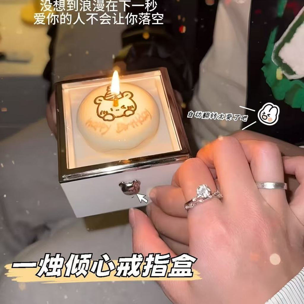 Girlfriend's ring comes with a necklace gift box, a surprise flip-over automatic cake12y Couple's Be