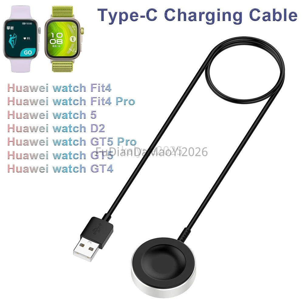 FUDIANDA 2A Dây Cáp Sạc USB Đế Sạc Từ Tính Đế Dock Cho Huawei Watch GT 6 Pro GT6 GT5 GT4 Fit4 Pro Wa
