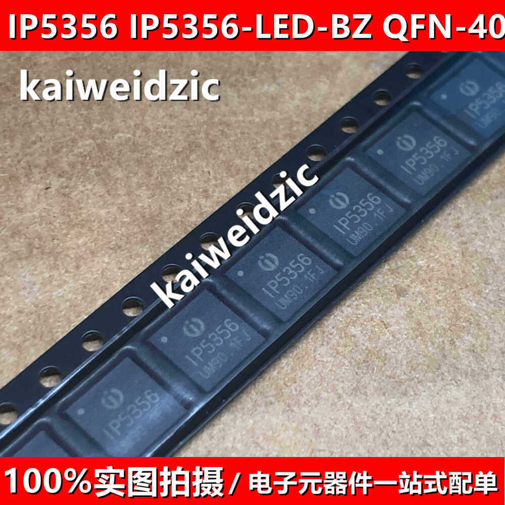 IP5356 QFN40 IP5358 IP5356M 188 LED-BZ PD3.0 Sạc Nhanh Chip Ngân Hàng Điện