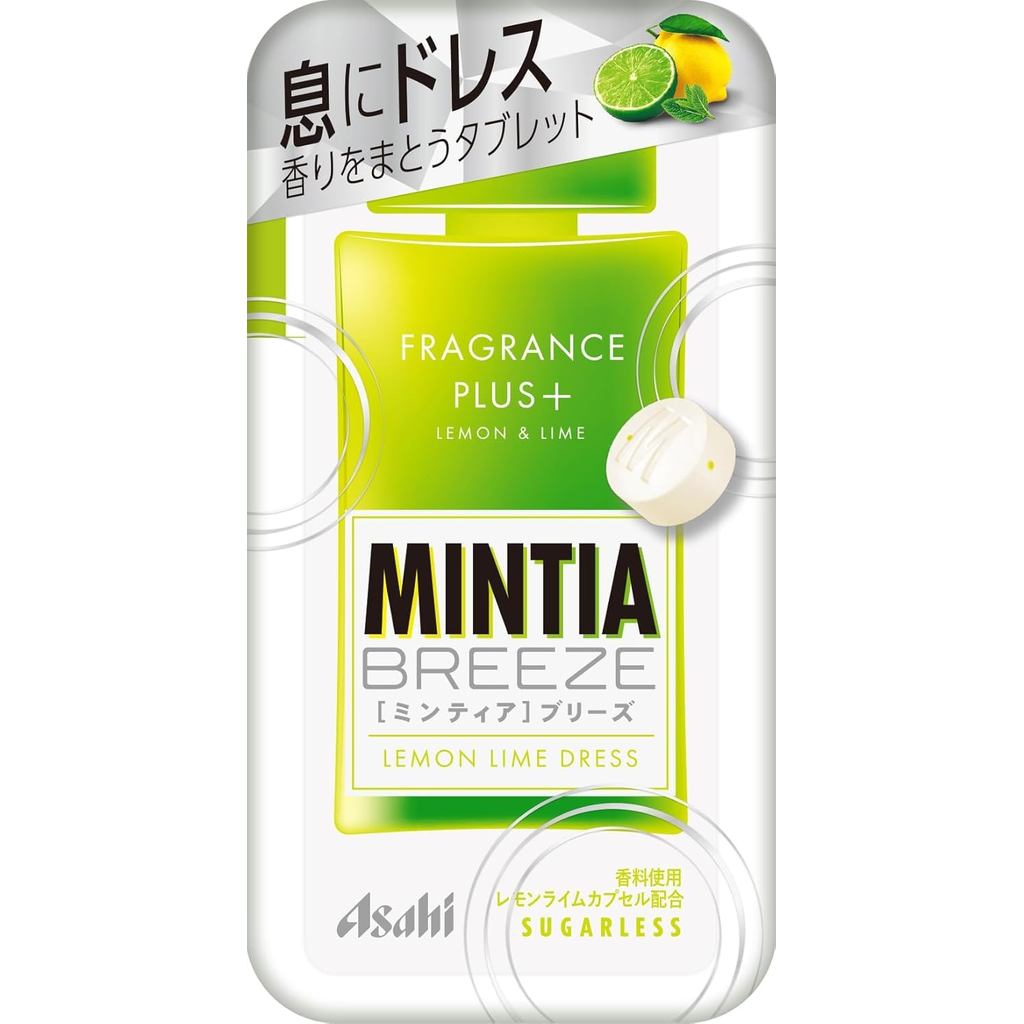 High quality products Directly from Japan Mintia Breeze Lemon Lime Dress, 30 Count