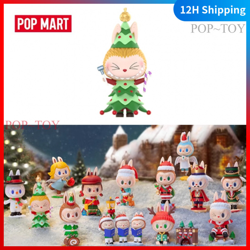 POPMART LABUBU Lets Christmas Series cute Figures pop mart labubu blind box collectible figurine dec