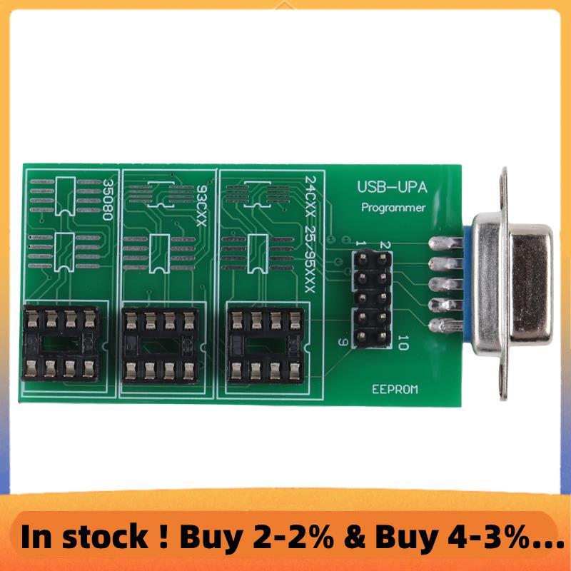 USB UPA V1.3 Eeprom Adapter UPA Eeprom Board Eeprom Adapter Ban Lập Trình Viên