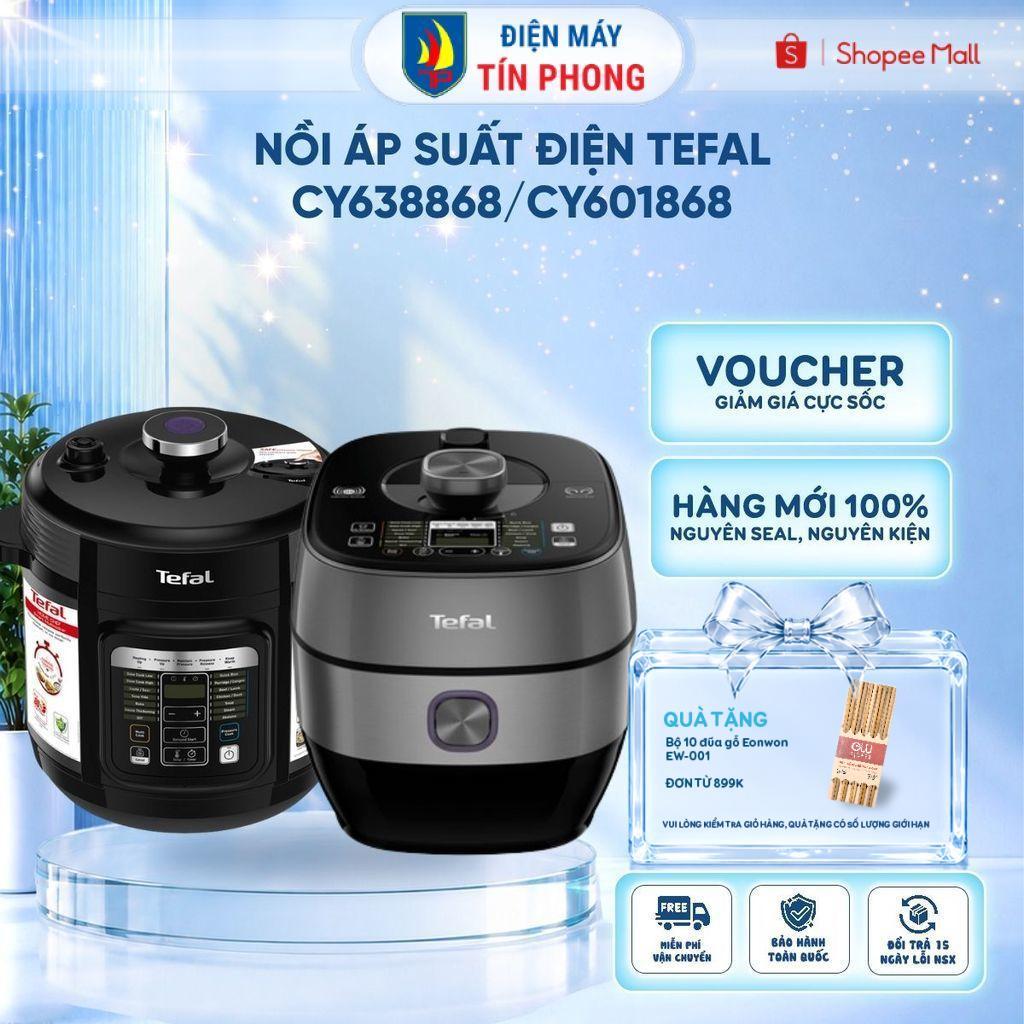 Nồi áp suất điện Tefal CY638868/ CY601868 - Bảo hành 2 năm, hàng chính hãng, Hỏa tốc 2h HCM