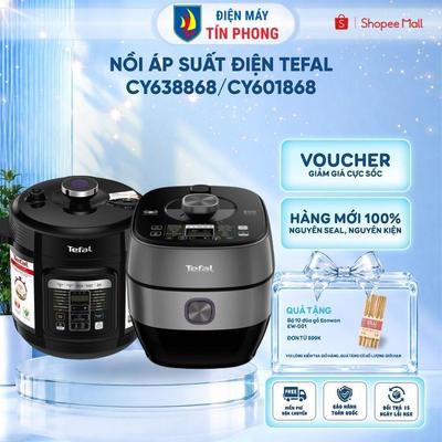 Nồi áp suất điện Tefal CY638868/ CY601868 - Bảo hành 2 năm, hàng chính hãng, Hỏa tốc 2h HCM
