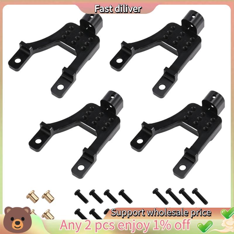 RC Xe Nâng Cấp Chân Đế Cho 1 / 12 MN128 MN86 G500 RC Xe Nâng Cấp Phần Đen