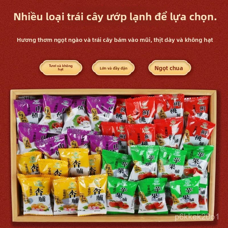 Mứt mơ khô Vân Vụ Sơn Trang đóng gói độc lập mứt táo đào sấy khô chua ngọt kích thích vị giác ngon g