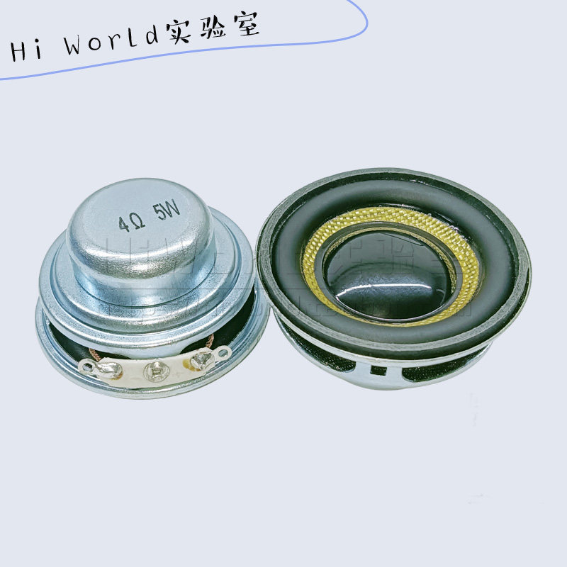 4 Euro 5W 40mm Tròn 23mm Loa từ tính 5cm Sợi thủy tinh Loa Bluetooth chống nước Loa đa phương tiện