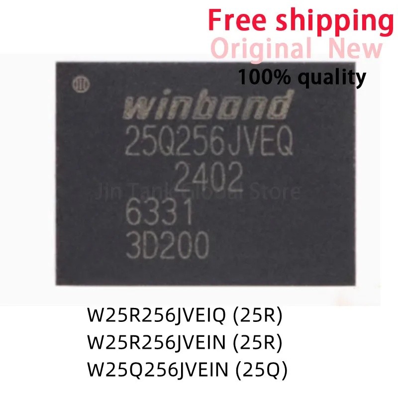 (2 chiếc) 100% Mới W25R256JVEIQ 25R256JVEQ W25R256JVEIN 25R256JVEN W25Q256JVEIN 25Q256JVEN W25R256JV