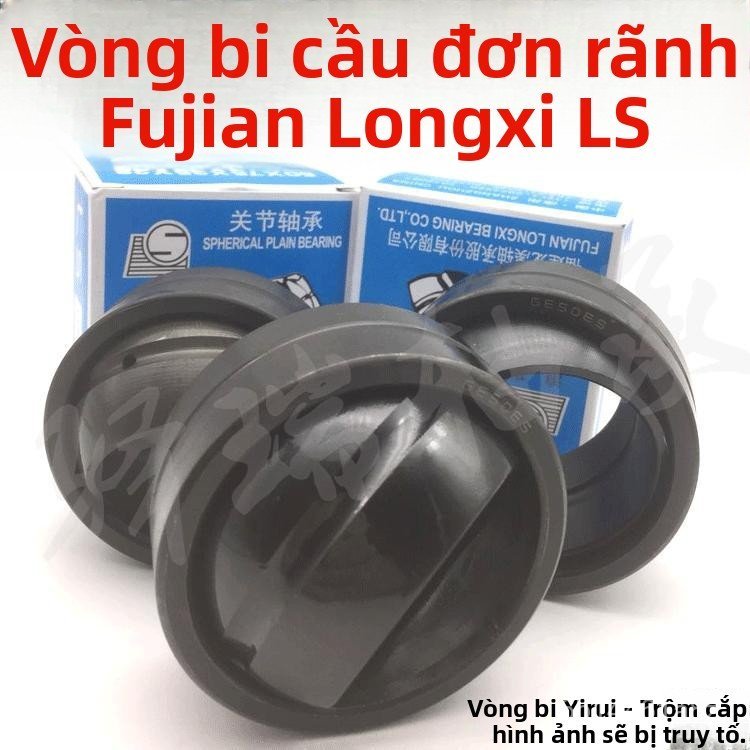 Ổ bi khớp hướng tâm Long Khê LS GE200 GE220 GE240 GE260ES 2RS đôi phớt kín cao cấp