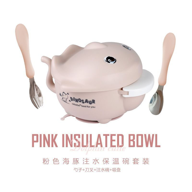 New Product#Three-piece stainless steel bowl set for children and babies Water-filled insulated bowl