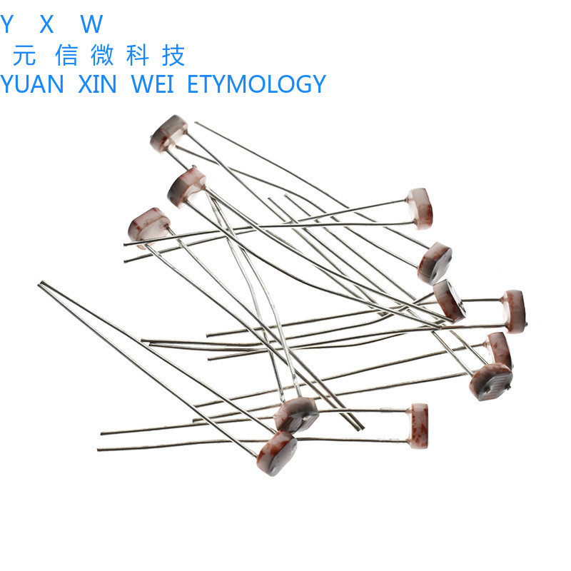 5506 5516 5528 5537 Công tắc quang điện quang Linh kiện phát hiện cảm biến quang 5MM