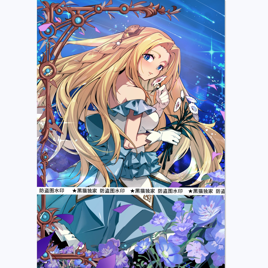[Black Owl Brand Firefly] Bộ Yu-Gi-Oh-Sister-Bộ thẻ Saint Demon Girl Aertemis