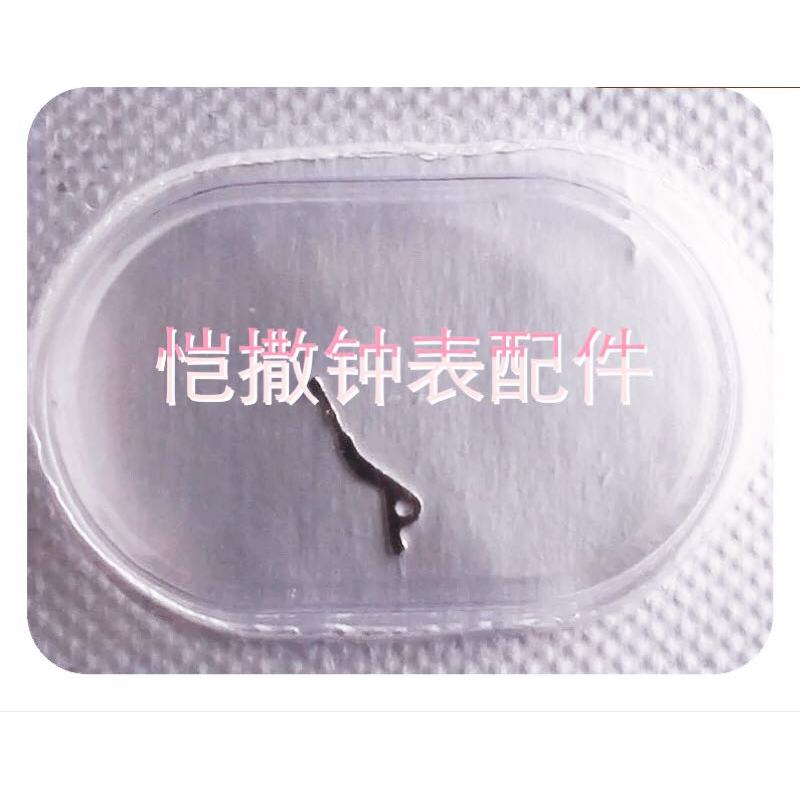 Phụ kiện chuyển động ETA2892: Phụ kiện chuyển động đòn bẩy ly hợp 2892 chính hãng Phụ kiện đồng hồ