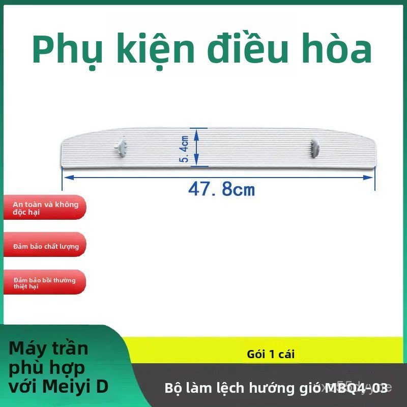Tấm hướng gió điều hòa âm trần Midea mã MBQ4 003 chính hãng lá đảo gió cửa gió chất lượng cao