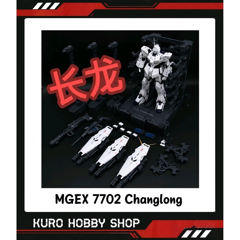 MGEX 1/100 7702 Changlong MGEX Unicorn - Mô hình lắp ráp Trung Quốc