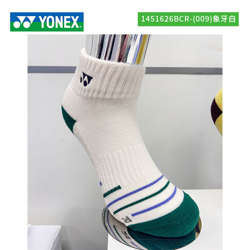 2026 Phong Cách Mới YONEX YONEX Tất Cầu Lông Nam Nữ Dày Giữa Ống Tất Thể Thao Vớ1451626