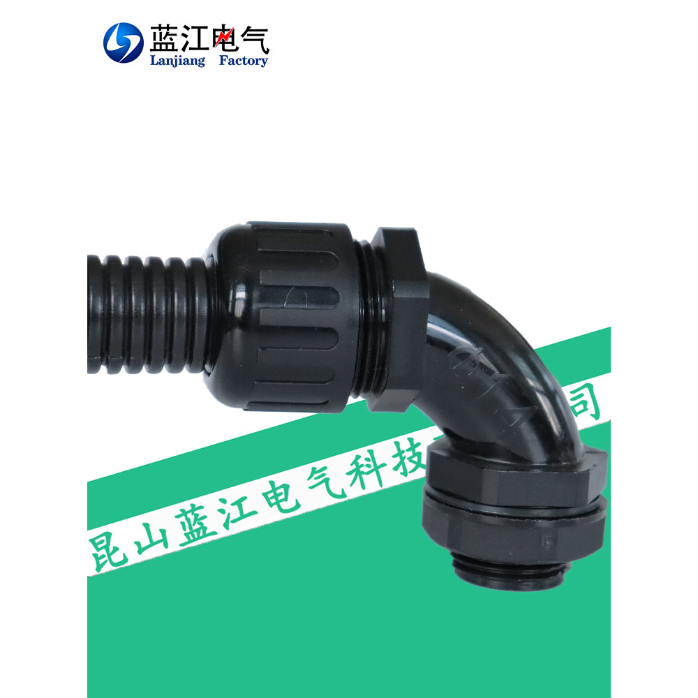 LAND Ống sóng góc hồ quang lớn 90 độ Khớp chống nước IP68 Niêm phong ống nhựa Gran Head Elbow